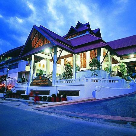 Bp Chiangmai City Hotel Чиангмай Экстерьер фото
